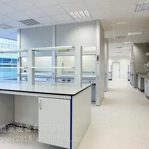 ҽ����Ʒ��������.ʵ����װ�޹�˾�����ֳ�������칤�̷���