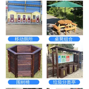 献县石磊环卫设备有限公司
