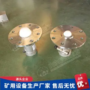 ���ñ������״���λ��GUL15 �״�ɨ���Ǵ�ú������