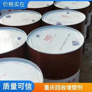 ���� ����PVC���ϼӹ����� �չ����ϳ�Ӳ֬�Ό���� �������� ��ʱ��ϵ