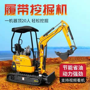 С���ھ��20΢�ں��޸���΢�͹������ͺ����15���ڻ���ũ�彨��
