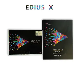 EDIUS X非编软件 4K视音频编辑软件 非编系统专用EDIUS键鼠