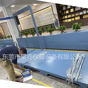 ������ײ���ܼ���豸 ҽ�ƴ���ײ���������ԭ��