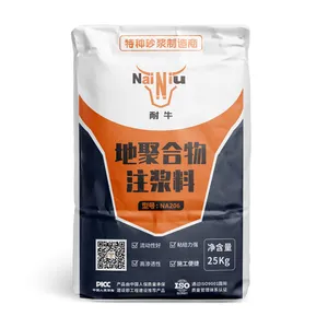 ��ţ���Ÿ����Ի����������ṹ�������������ļӹ̣�������·������Ľṹ�޲�