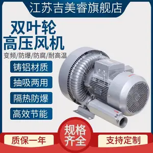 ˫Ҷ�ֶ༶��ѹ��������220V380V��ҵ�豸����������ѹ�����ķ��