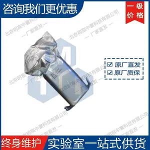 明宸中寰海藻酸钠 粘度 200±20mpa·s500g/瓶 型号厂家直发