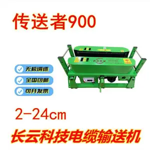 ���ƿƼ��������ͻ� ���·����900�� �������´��ͻ�