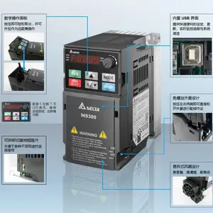 VFD9A0MS43ANSAA ̨��MS300 ʸ������ VFD��Ƶ��