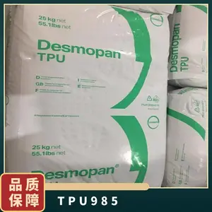 TPU �¹���˼�� �ݶ� 985 ע�ܼ� ���ȶ� ��ĥ ��ǿ�� ��Ȧ ��ͷ