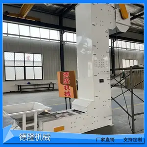 ��ʽ���ͻ����ʽ�����豸���ͻ���ʳ�Զ����ͻ�