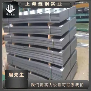 ���ֲ�Ϳ�� TS350GD����п ����пþ PVDF��Ϳ��