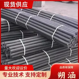 聚乙烯闭孔泡沫棒 pe棒建筑填缝棒高密度低发泡塑料棒20mm直径 朔涵