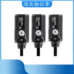 E3FA-TP11/TP12/TP21/TP22/E3FA-TN11/TN12/TN21/TN22光电开关