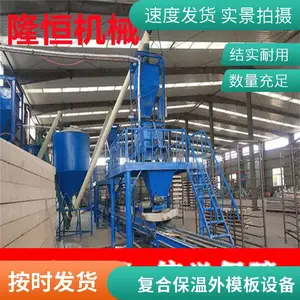 ���Ͻ������һ����豸 ������豸 �����÷�����