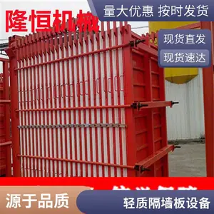 ǽ���е�豸 ����ǽ�������� ���ϼ���ǽ���豸�������� ��������