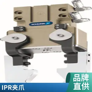 正品SCHUNK雄克气缸 GSM-P-40-IS-E-090 304642 手指夹爪