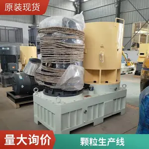 ����� ��ĩľм������ ���׽ո������豸 �������ѹ����
