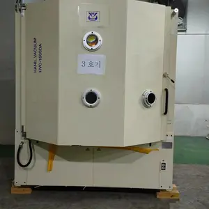 ����HVC��һ��ն�Ĥ��1600DA ��յ��Ĥ�� �����ް�װ