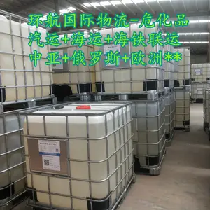 ��ƽ���ˮ�ʷ������鱦�Ӽ���Ʒ��������������ȫ��רҵ�ͷ�