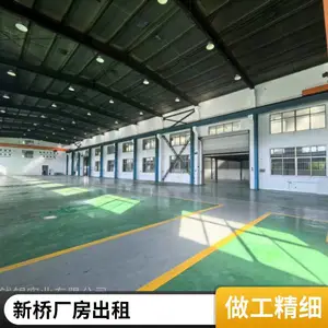 ��������Ŷ�Ժ�ɽ������㳧�������Զ����豸�豸��װ�ӹ��ֿ��ӽ��������