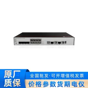 ��Ϊ��ҵ·���� AR5710-S8P2X 2��10GE SFP+2.5GE Copper Combo WAN�ӿ�