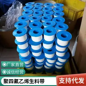 ���ϴ�����ֱ��20�׼Ӻ����ˮ�������ܷ��100��������ķ���ϩ