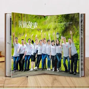 福永期刊设计定做 战友纪念册定做 培训教材排版定做 校报定做 作文集定做