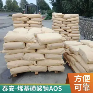 AOSα-烯基磺酸钠92%应用广泛阴离子表面活性剂澳凯