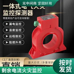 �ǻ��õ���ּ��ʣ����������� ����ʽ����ʽ�����豸CTK-38