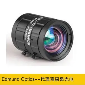 Edmund Cϵ�ж�����ͷ���ߴ�750�����أ�ɭȪ���