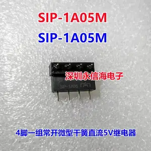 ̨������ɻɹܵ�Ź��ʼ̵���SIP-1A05 1A12 1A24 S1A050000 S1A12000 D1A24