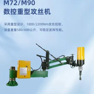 M48M56M60M64M68M72M76M80M90M100�Զ���������������˿��