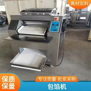 ���ڻ�����ȫ�Զ���Բ��������Ԫ���� �ֱ��� ��ʽ��װ�� ��ת¯