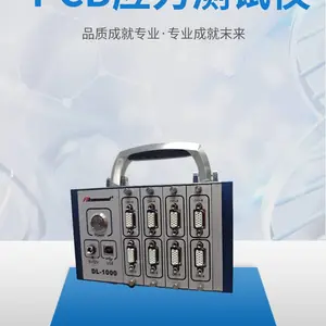 PCBA功能测试应力应变测试仪DL-1000-16C动态静态测量系统