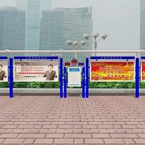 �������ݶ�п���ȼ� ������԰�ſڵ����ײ����ֵ���Դͷ��Ӧ