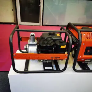 Husqvarna富世华水泵W80SP/W50SP四冲程森林消防水泵灭火抽水泵