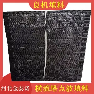 ������ȴ���㲨ʽ750��800�������� ��ˮ������ά�޸��� ��̩ŵ