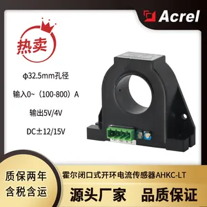电工电气_安科瑞霍尔闭环电流传感器AHBC-LTA电流100-300A