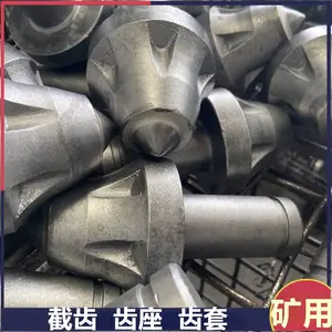 U95-25合金截齿 直柱加强型过岩截齿 配套锻打齿座齿套