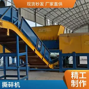 ˫��˺��� 1200����������������������� �ո�רҵ�ӹ��豸