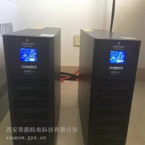 艾特网能昆仑UE-0150NPL-15KVA三相单相桥接架构定义供电新范式