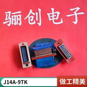 J14A-9ZJ2B ����������J14Aϵ��ֱ��ӡ�ư����9��������괴