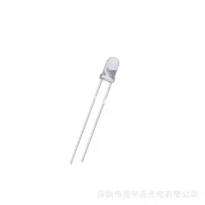3mmRGB內(nèi)置ic七彩慢閃直插led發(fā)光二極管F3快閃燈珠超亮直插式
