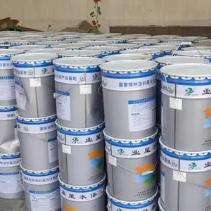 库存回收胶印油墨 胶版印刷四色墨专色墨 各种化工助剂快速上门
