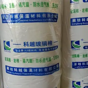 钢结构厂房玻璃棉卷毡
