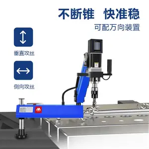 �綯�ŷ���˿��M3-12