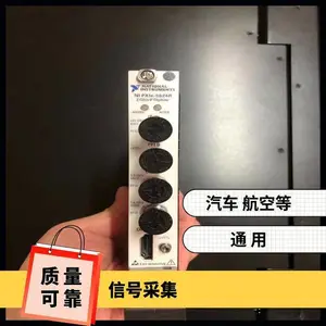 ����NIƷ��Cϵ�������񶯲ɼ���NI-9250�ֻ�