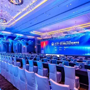 大连会议布置-行业峰会-会展一站式搭建
