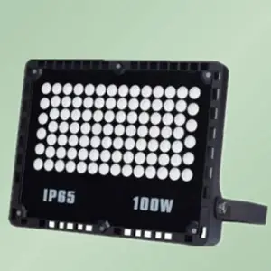 新曙光NFK3610GLED泛光灯50W白光5700K支架式加油站集成投光灯