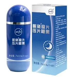 辽宁蓝美1号蓝莓花色苷定制原料 浙江蓝美技术股份供应